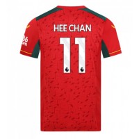 Fotbalové Dres Wolves Hee-chan Hwang #11 Venkovní 2023-24 Krátký Rukáv